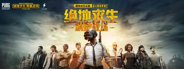 业转型背后 业转型背后