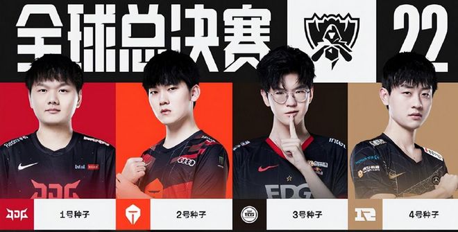 员的未来去 员的未来去