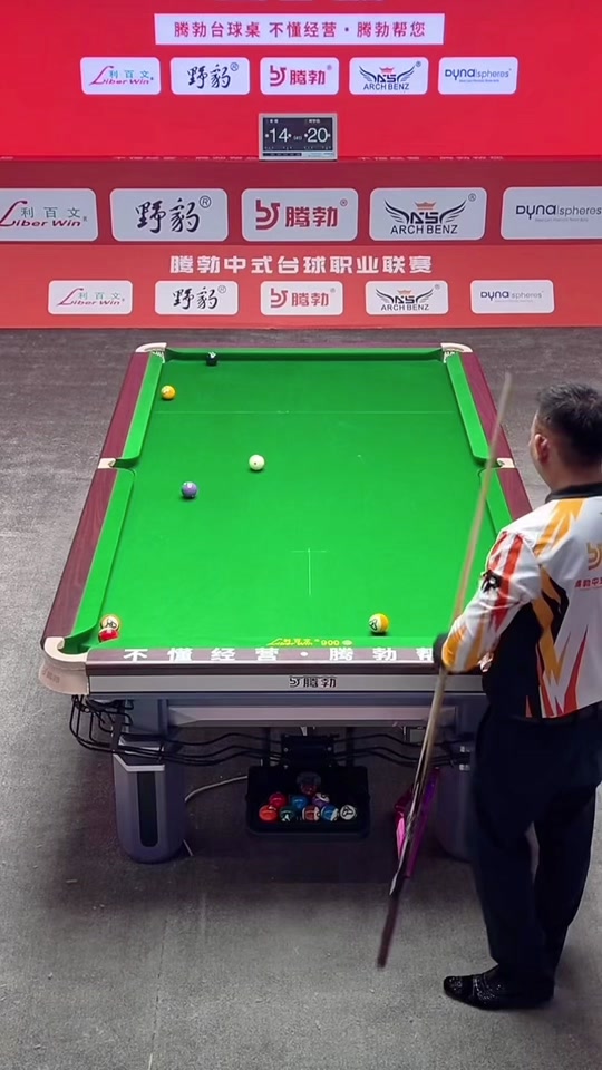 成为了过去 成为了过去