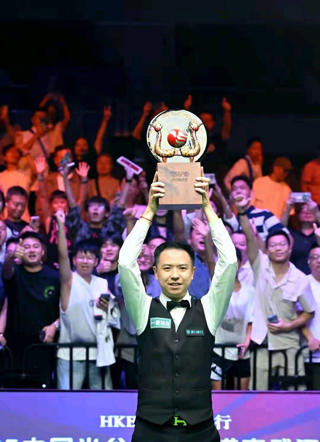 的竞争力 的竞争力