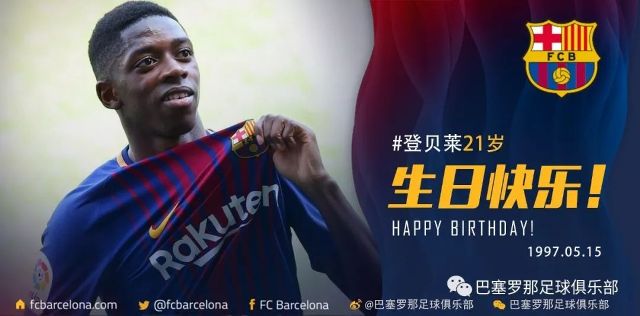 轻选手展示 轻选手展示