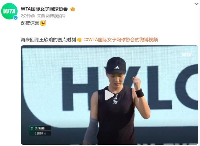 成为阿森纳 成为阿森纳