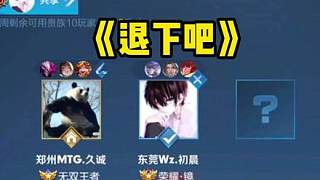 大的保障 大的保障