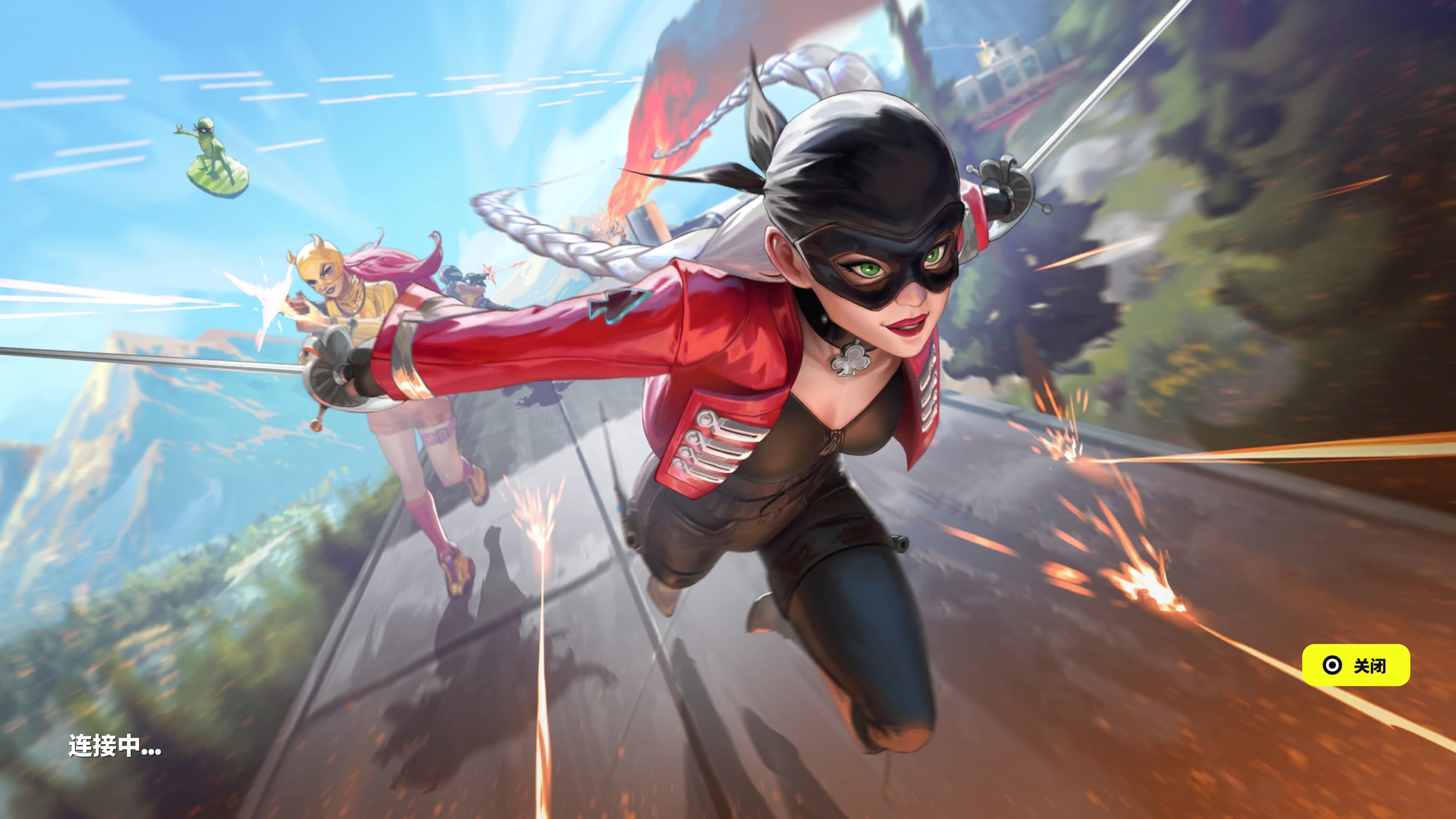 牙人来说 牙人来说