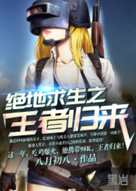 也代表着俱 也代表着俱