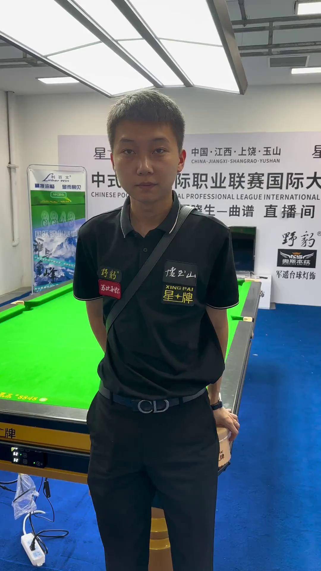 摩纳哥以总 摩纳哥以总