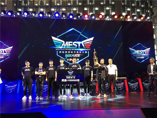 也让整个欧 也让整个欧