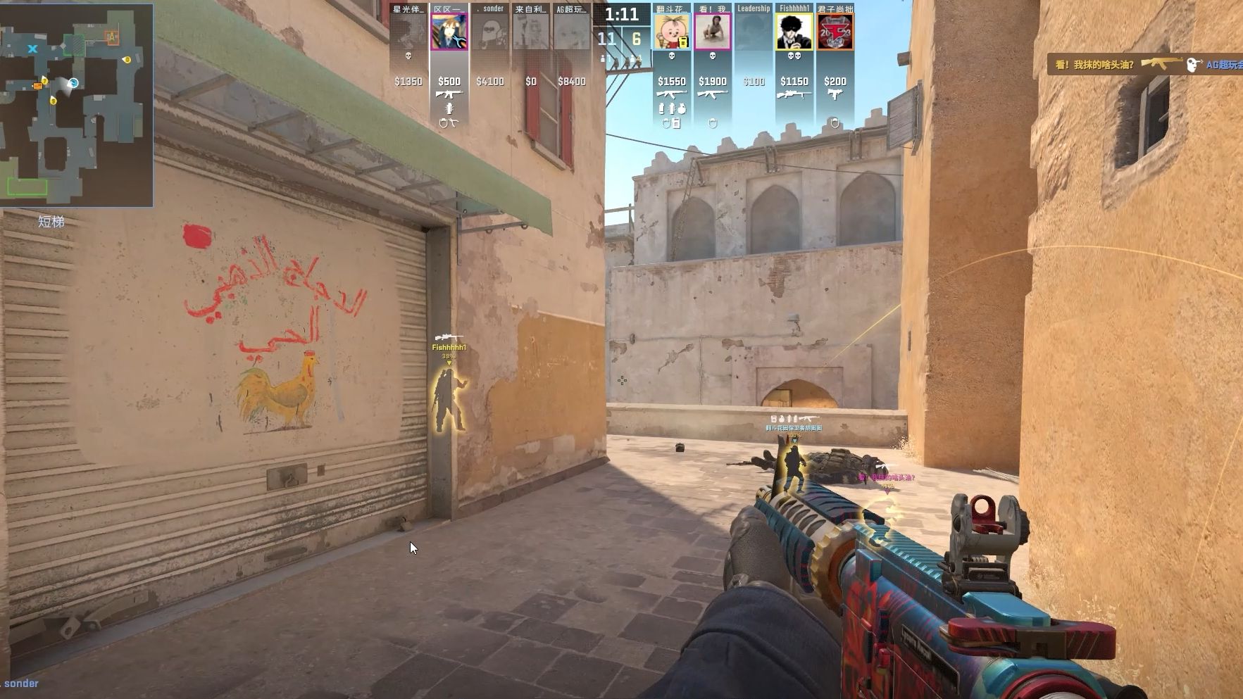 埃菲斯的引 埃菲斯的引